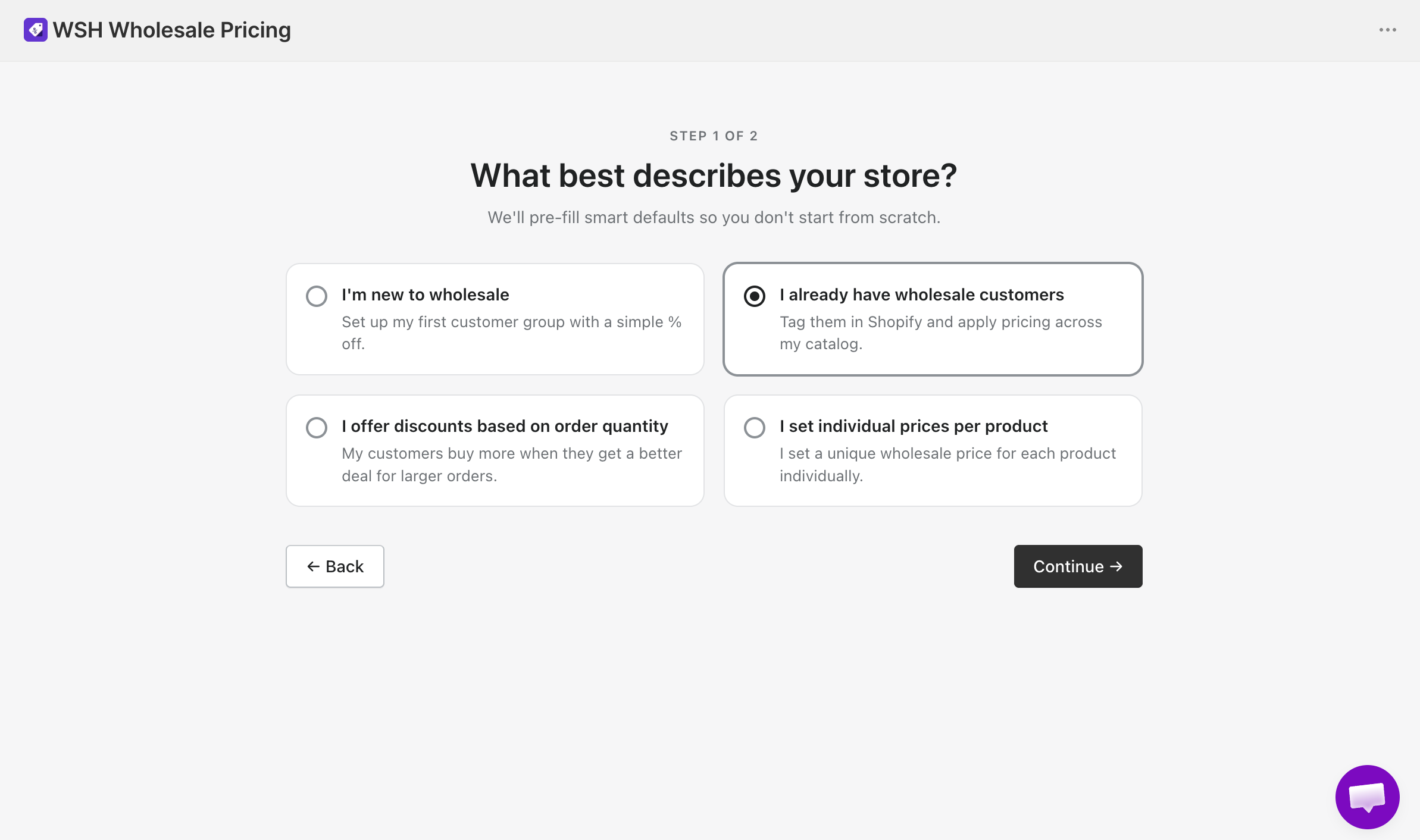 Step 1 of 2 — What best describes your store, with four options